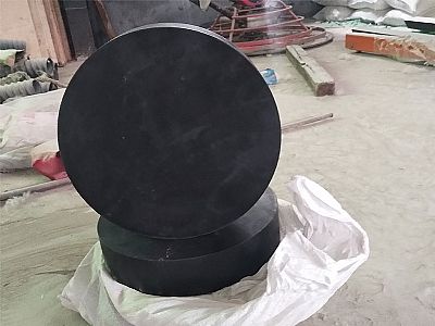 武宁县GJZ板式橡胶支座的主要功能工作原理